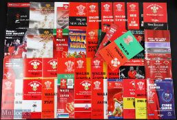 1958-2005 Wales Home Rugby Programmes v Tourists (42): More modern, against S Hemisphere giants,
