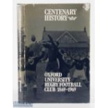 1969 Centenary History of Oxford University RFC: Noble & McWhirter's fine and attractive large