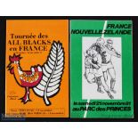 1977 & 1981 France v NZ Rugby Programmes (2): The issues from the Parc des Princes for the All