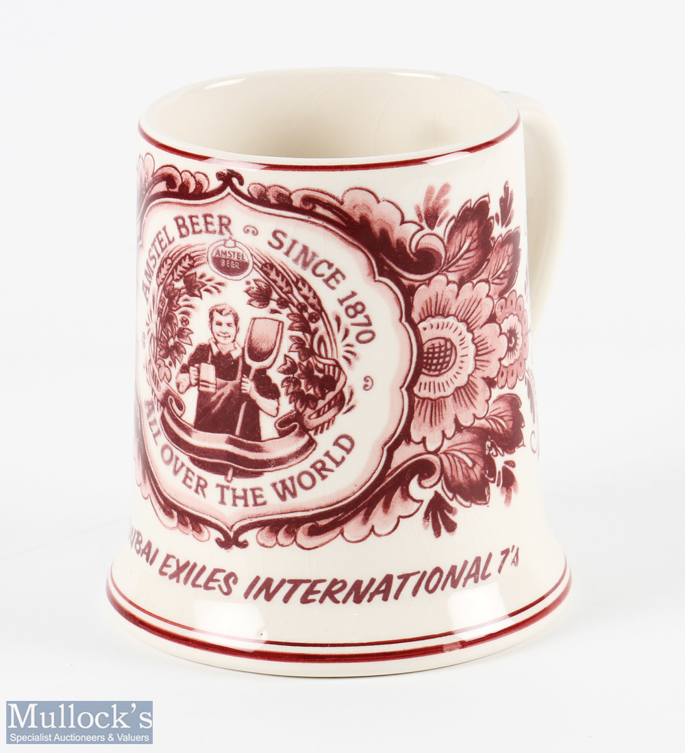Dubai Exiles International Rugby Sevens Large Tankard: Substantial & attractive cream and maroon