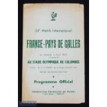 1959 France v Wales Rugby Programme: Still loved and needed, though it's 64! - last of the 'Famous