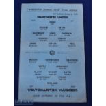Scarce 1955-56 Manchester United v Wolverhampton Wanders "Manchester Evening News "team service: a
