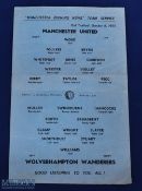 Scarce 1955-56 Manchester United v Wolverhampton Wanders "Manchester Evening News "team service: a