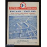 1951 England v Scotland Rugby Programme: The same traditional England home 4pp card edition for