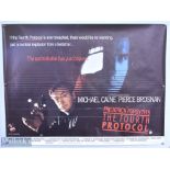 Movie / Film Poster - 1987 Frederick Forsyth's The Fourth Protocol 40x30" approx., kept rolled,