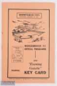 POSTPONED: 1958/59 Middlesbrough v Birmingham City Div 2 match programme 10 January 1959; good. (1)