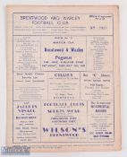 1950/51 Brentwood & Warley v Pegasus 4 page programme 10 February 1951 at The Hive, team changes