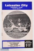 POSTPONED: 1968/69 Leicester City v Tottenham Hotspur Div 1 match programme 26 December 1968;