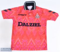 1992-93 Airdrieonians Replica Football shirt, made by Hummel, a child's size LB, short sleeve with