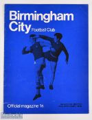 POSTPONED: 1968/69 Birmingham City v Sheffield Utd Div 2 match programme 22 February 1969; fair. (