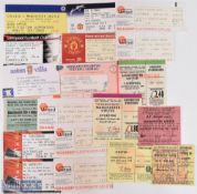 TICKETS: Manchester Utd home match tickets 1968/69 AC Milan (European Cup semi/final), 1968/69 AC