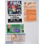 TICKETS: 1991 European Cup Winners Cup Final Manchester Utd v Barcelona 15 May 1991 match ticket (