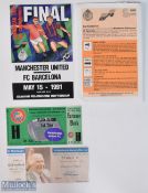 TICKETS: 1991 European Cup Winners Cup Final Manchester Utd v Barcelona 15 May 1991 match ticket (