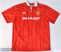 1992/94 Manchester United home football shirt in red, Umbro/Sharp, size XL, short sleeve