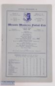 1954/55 FA Amateur Cup Wycombe Wanderers v Pegasus match programme 19 February 1955 at Loakes