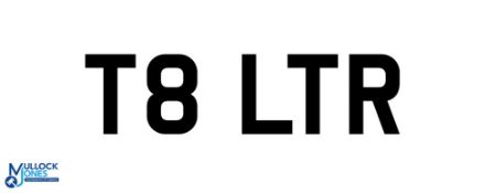 Private UK Vehicle Registration Plate - T8 LTR