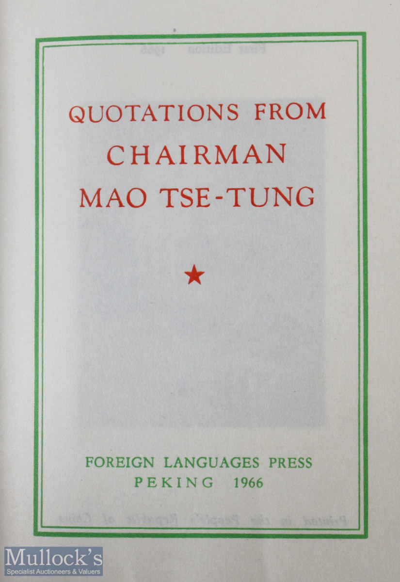 Chinese Communism - Chairman Mao - The Little Red Book Quotations from Chairman MaoTse Tung, 1966, - Image 2 of 2