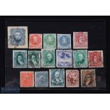 Argentina - Collection of 15 Postage Stamps. 1862-1890s. Interesting early issues