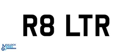 Private UK Vehicle Registration Plate - R8 LTR