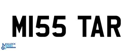 Private UK Vehicle Registration Plate - M155 TAR