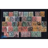 China Stamps 1880s-1915 - collection of 9 early & 25 Empire & 4 early Republic postage stamps
