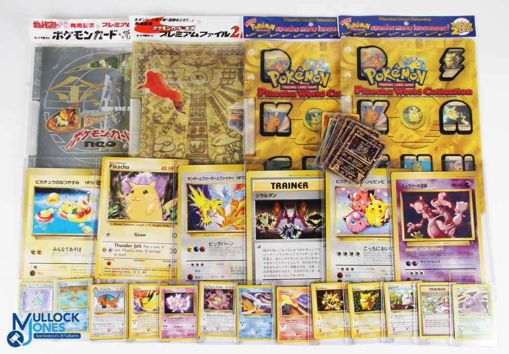 Pokémon 2000 Pikachu World, 2 sets, one fully sealed, the other unopened but seal part broken, a