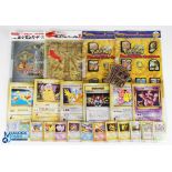 Pokémon 2000 Pikachu World, 2 sets, one fully sealed, the other unopened but seal part broken, a