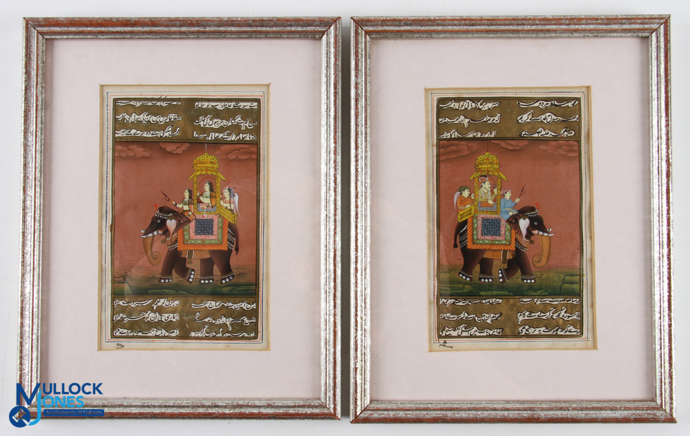 Pair of Indian Paintings - both on paper of groups of people on elephant back with text above and