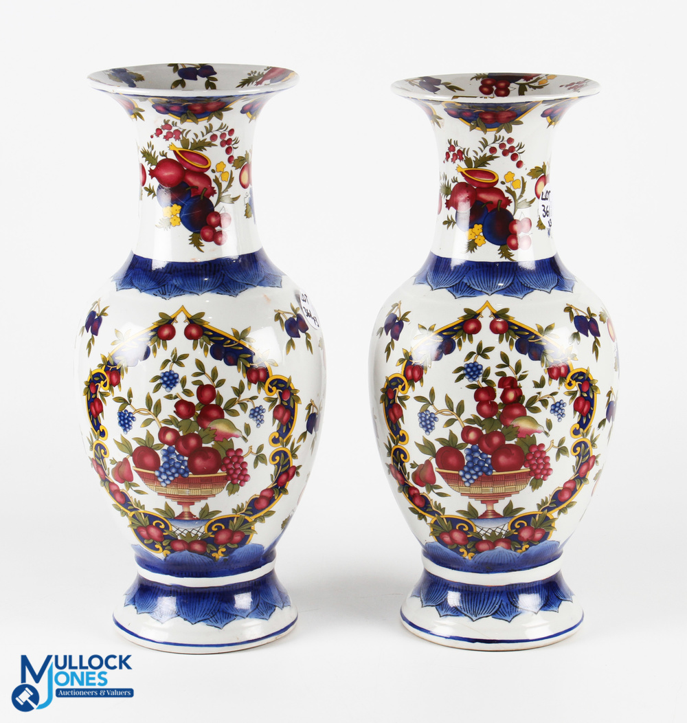 Pair Large China Temple Vase, a modern pair 45cm tall, with some crazing to glaze marked made in