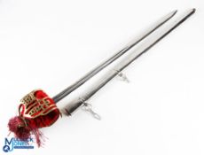 Basket Hilt Broadsword Replica, with a 2 hooped scabbard # 104cm long