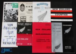 NZ Internal Tour 1972 Rugby Programmes (8): Missing only one issue, Mid Canterbury, from the