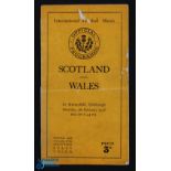 1938 Scarce Scotland v Wales Rugby Programme: The hosts won 8-6 at Murrayfield, standard issue, tape