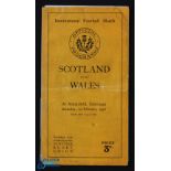 1936 Scarce Scotland v Wales Rugby Programme: The visitors winning 13-3, usual 8pp Murrayfield