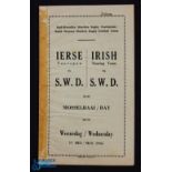 Scarce 1961 SW Districts (SA) v Ireland Rugby Programme: With taped spine and a wrinkle but