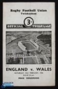 1946 England v Wales Victory Match Rugby Programme: England lost 3-0 to Wales at Twickenham, Feb