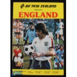 1978 Tour of New Zealand 'Air New Zealand' tour match programme covering England v New Zealand 7