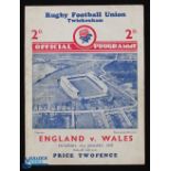 1939 Scarce England v Wales Rugby Programme: England won 3-0 in their last pre-WW2 Wales clash.