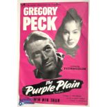 Original Movie/Film Posters (5) 1954 Gregory Peck The Purple Plain introducing Win Min Than (tear to