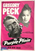 Original Movie/Film Posters (5) 1954 Gregory Peck The Purple Plain introducing Win Min Than (tear to