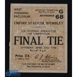 Ticket: 1946 FAC final match ticket. G