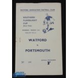 1957/58 Southern Floodlight Cup s/f Watford v Portsmouth (+ The Doog) programme, 4 pager, slight