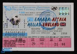 Ticket: 2002 World Cup qualifier Greece v England at the Olympic Stadium Athens, 6 June 2001,