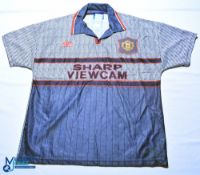 1995-1996 Manchester United FC away football shirt - Umbro / Sharp viewcam. Size M, short sleeves