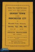 1945/46 Grimsby Town v Manchester City Football League North match programme, 29 September 1945 at