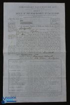 Compulsory Vaccination Certificate Wakefield 1860- Detailed black printing with manuscript