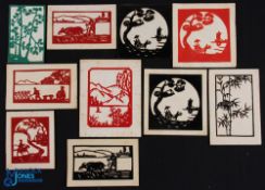 c1920 Traditional Chinese Paper Cut Art Cards, and picture with Chinese scenes, 4 are cards 6 are