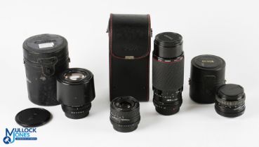 Sigma SLR Camera Lens to include Super Wide 1:28 F=24mm, UC zoom 70-210mm 1:4-5.6 - only 1 lens