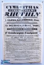 The Welsh Society of Ruthin 1827 large printed Poster - advertising the Annual Ring Festival to be