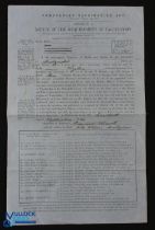 Compulsory Vaccination Certificate Wakefield 1860. Detailed black printing with manuscript