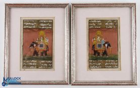 Pair of Indian Paintings - both on paper of groups of people on elephant back with text above and